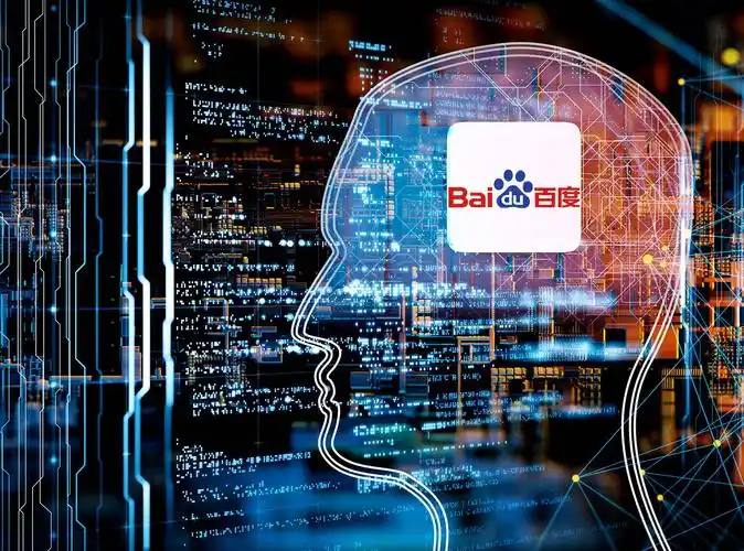 刘诗雯登全运会